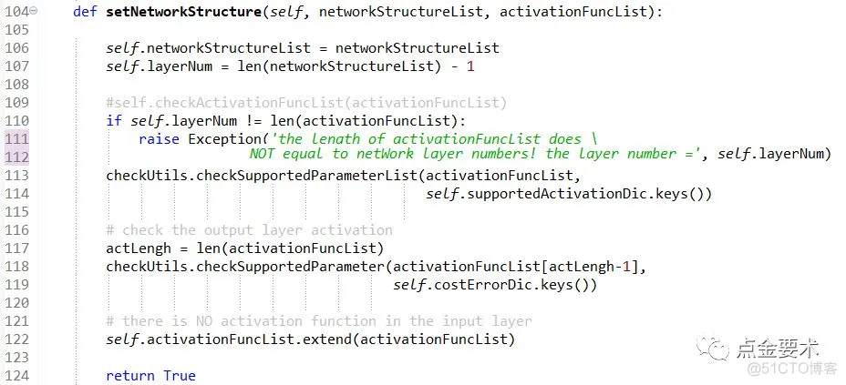 tensorflow神经网络的类如何设置多个输入 tensorflow神经网络代码_bp神经网络matlab代码_09